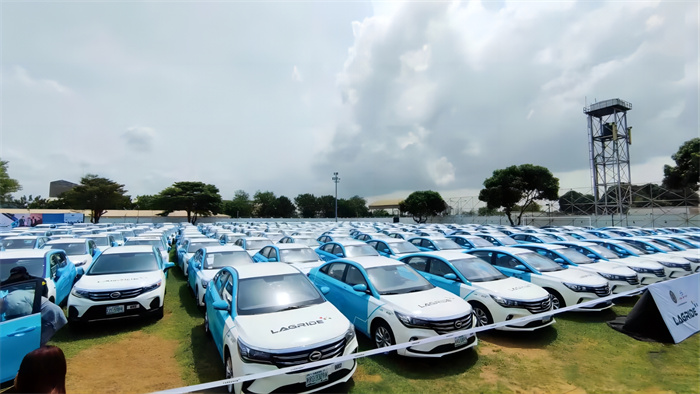 LAGRIDE, Urban Public Transportation Project in Nigeria