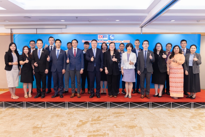 SINOSURE Hosts Its First Overseas Capacity Building Workshop for ECA Peers