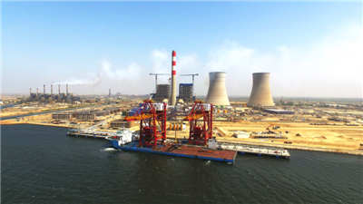 Pakistan's Qasim Coal-fired Power Station Underwritten by SINOSURE