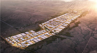 First Phase Construction Project of the North America Fu Shan Industrial Park in  Mexico