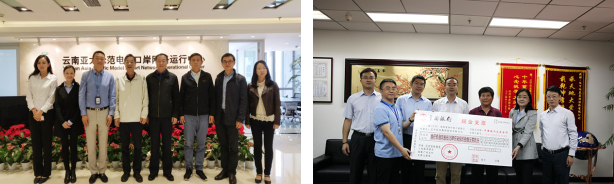 支持外貿新業態