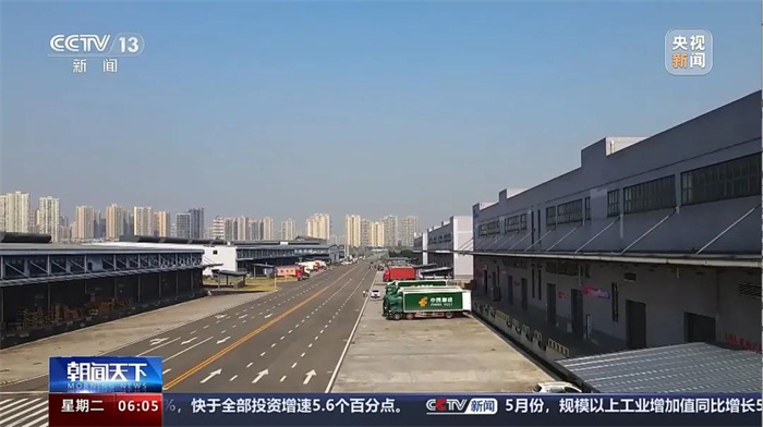 央視新聞:中國(guó)信保創(chuàng)新金融服務(wù) 支持外貿(mào)新業(yè)態(tài)