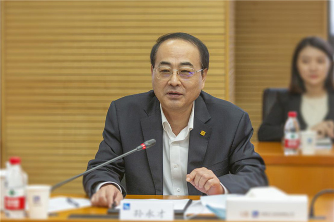 中國信保與中國中車集團有限公司簽署《專項合作協議》