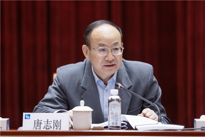 中國信保在京召開2024年度工作會議