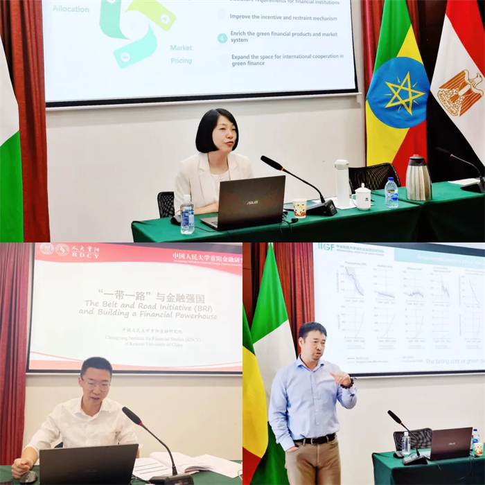 中國信保圓滿完成非洲(英語國家)出口信用機構能力建設研修班系列工作